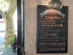 -Apollo·西班牙小酒馆(安福路店)