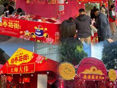 -江南西(地铁站)