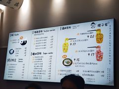 -大观篆新农贸市场