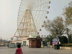 -国色天乡三期陆地乐园