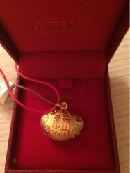 iphone_upload_pic-六福珠寶(巴黎春天五角场店)