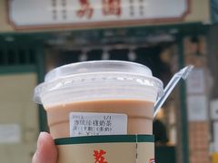 -荔園 LaiYuen