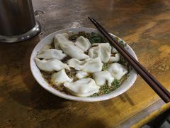 -回坊马二饺子馆