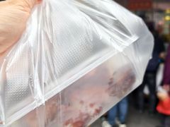 -永兴烧腊