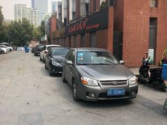 -乐嘉生活广场(加城花园店)