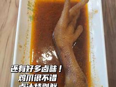 -老乡鸡(南京新街口洪武北路店)