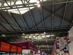 -东浩兰生上海世博展览馆