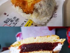 椰丝饼-百年义利(幸福大街店)