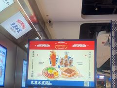 -克茗冰室(光明N次方公园店)