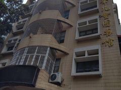 -厦门市少年儿童图书馆(中山公园馆)