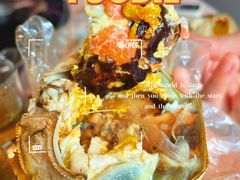 -夜上海(新天地店)