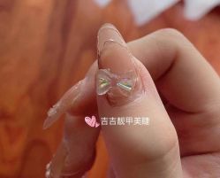 -吉吉靓甲美睫