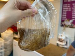 -璐坊粽王(复兴中路店)