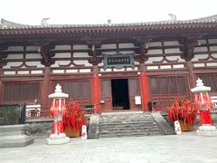 -西安青龙寺遗址景区