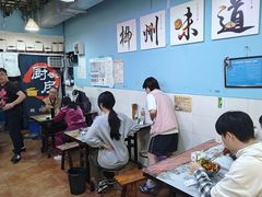 -龍城柳州螺蛳粉(群星路店)