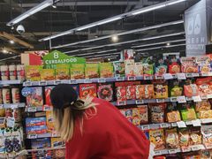 -blt精品超市(高德置地冬广场店)