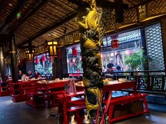 -小龙翻大江文化火锅(宽窄店)