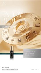 -雅曼妮spa美容养生