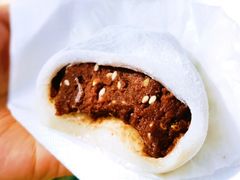 -澳门长洲糯米糍(柯打苏沙街店)
