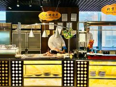 -北京朝阳悠唐皇冠假日酒店