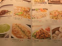 菜单-外婆家(杭州马塍店·杭帮菜名店)