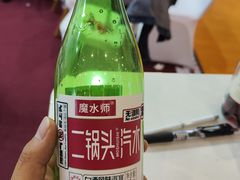 -中国西部国际博览城