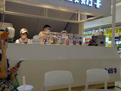 -一只酸奶牛(成都sm广场店)