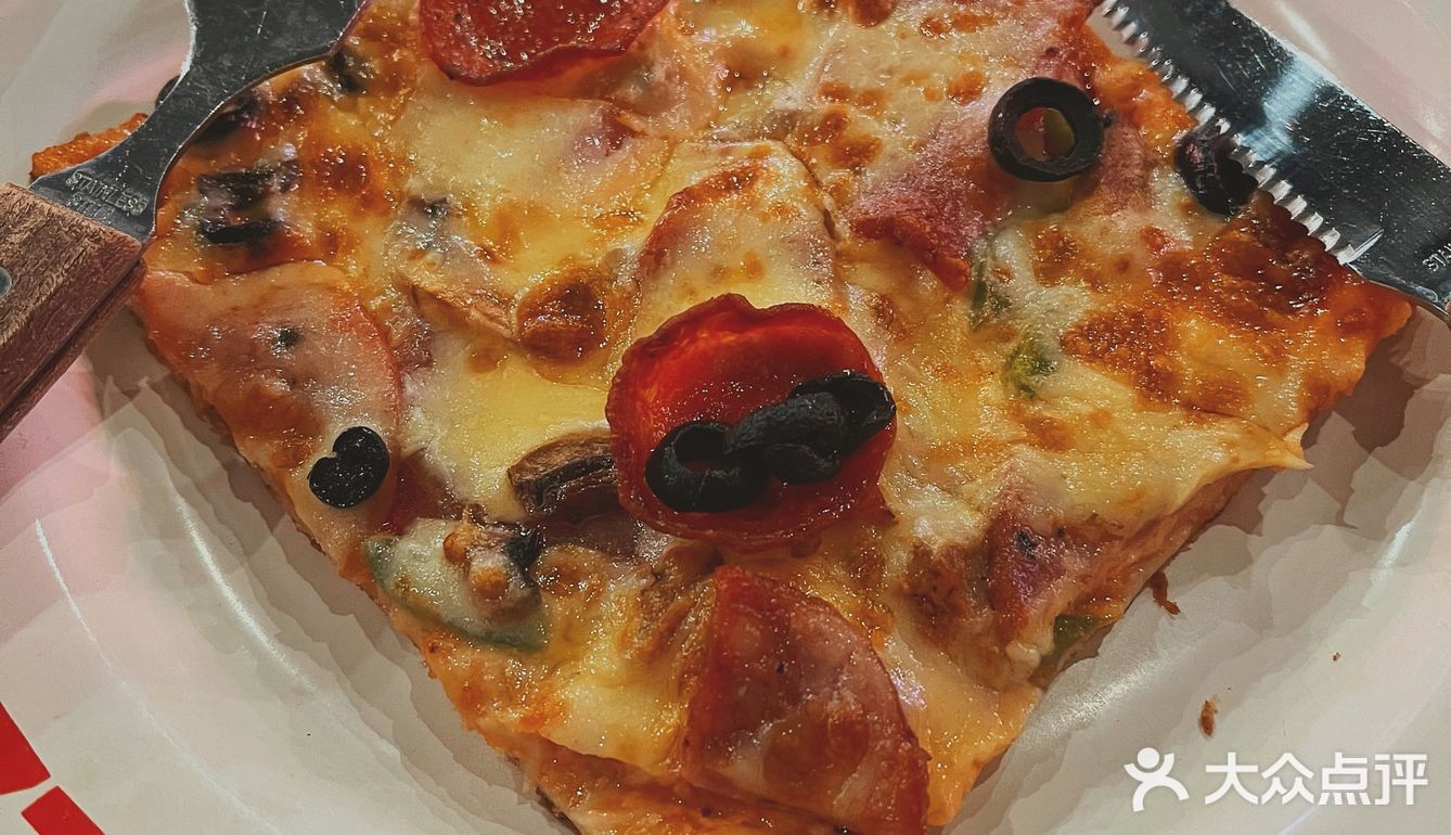 站点披萨丨32寸超超超超超大披萨