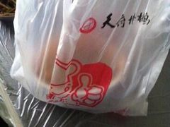 -天府棒棒鸡(金星店)