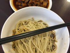 -乔家栅(襄阳南路店)