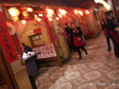门面-金掌勺锅包肉(太原万达店)