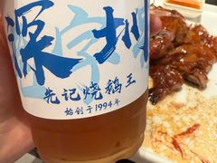 -先记烧鹅王·本地粤菜(福永店)