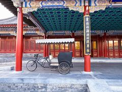 -北京颐和宾馆