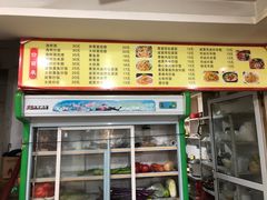 -包不同知味(嵊泗店)