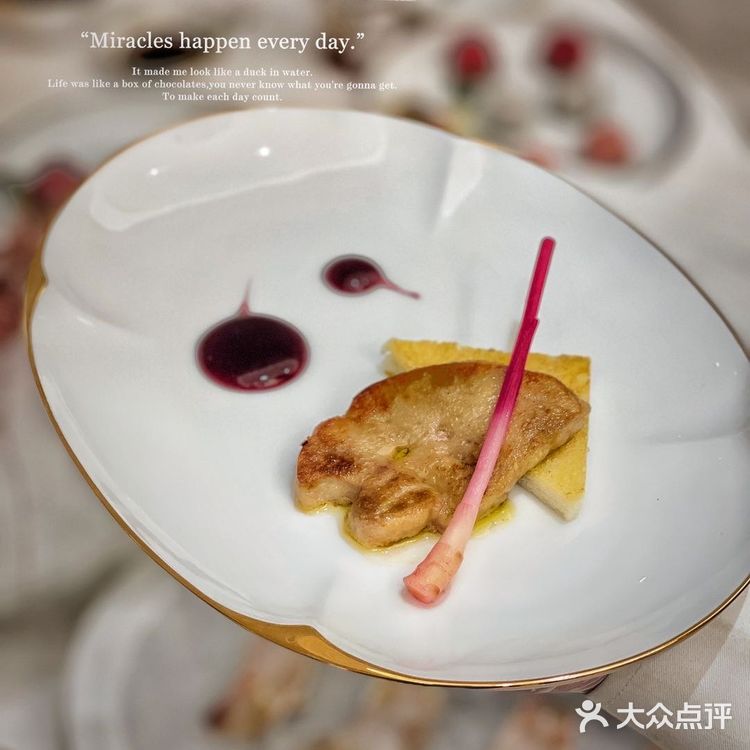 帝都顶级打边炉上海开首店啦‼️|京彩臻品餐厅