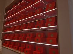 -司乎(MOMOPARK店)