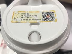 -橘菓子·果茶专家(直通车店)