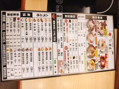 -博多一幸舍(西单大悦城店)