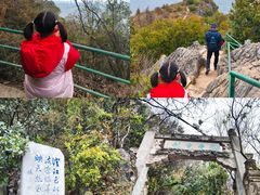 -抚仙湖禄充风景区