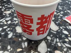 -胖妹面庄(香饵胡同店)
