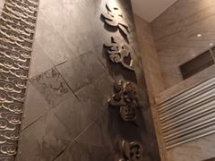 -吴记酱骨炖菜馆(西大直街店)