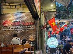 -Hue Ngon Restaurant