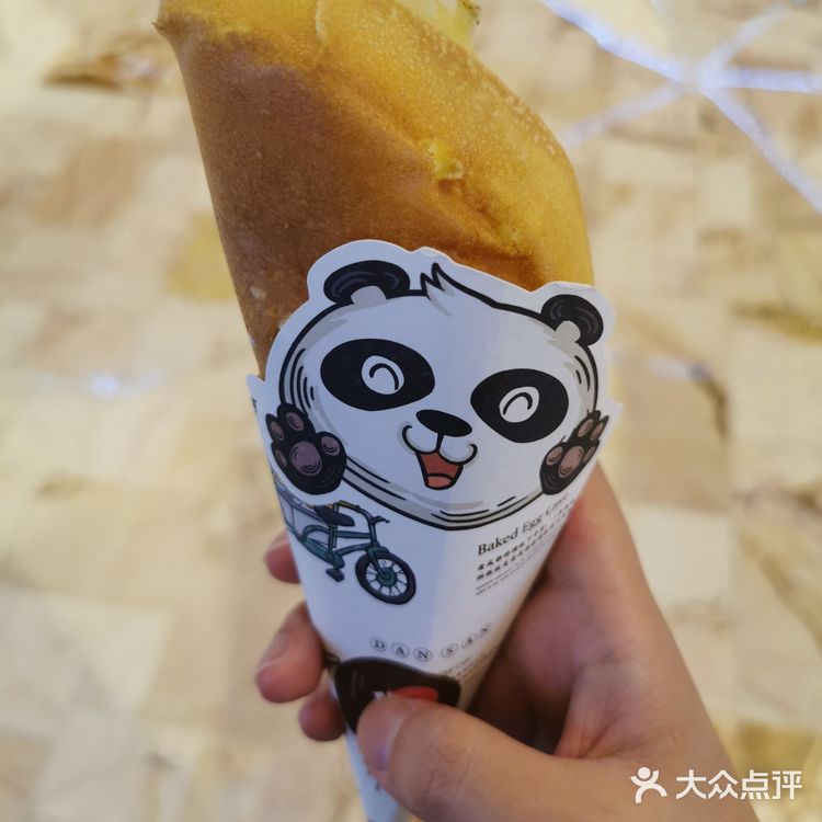 【成都攻略】环球中心美食合集①