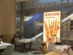 -老碗会·陕西手工面(前海世茂店)