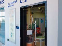 -竞思注意力·专注力·学习能力训练(天一广场中心)