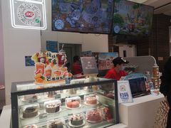 -DQ·蛋糕·冰淇淋(鸿坤店)