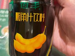 -呐咪傣园·云南菜(石厦店)