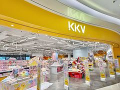 -KKV(深圳宏发大仟里店)