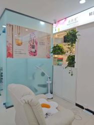 -玫莉蔻皮肤管理中心