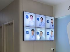 -好牙依口腔(开源店)